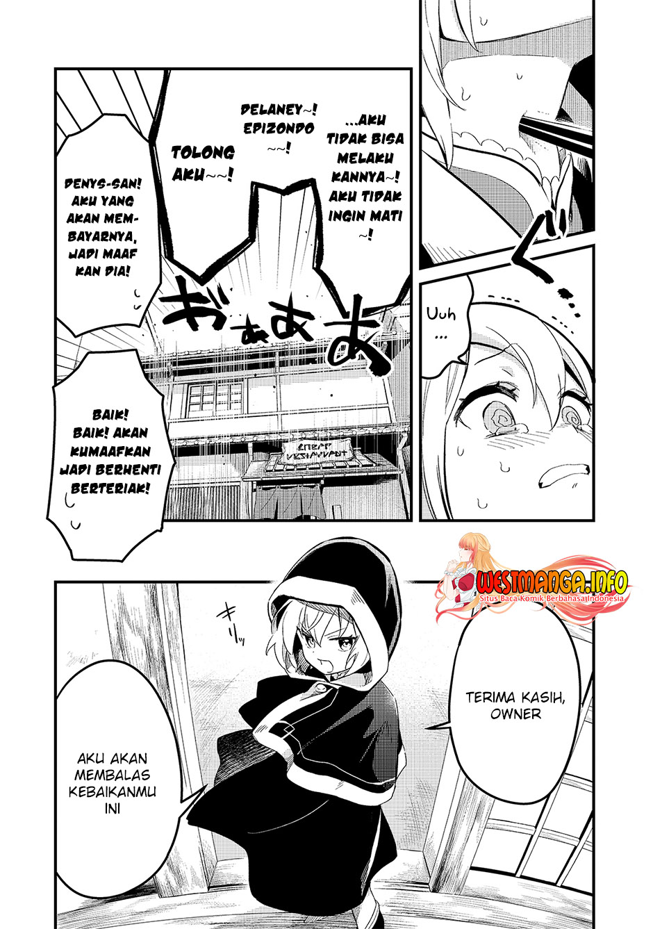 Welcome to Cheap Restaurant of Outcasts! (Tsuihousha Shokudou e Youkoso!)
